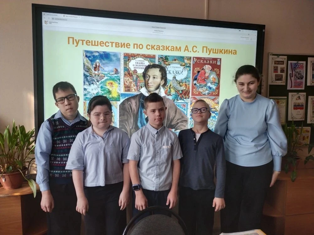 Ученики ШК6 школы № 1748