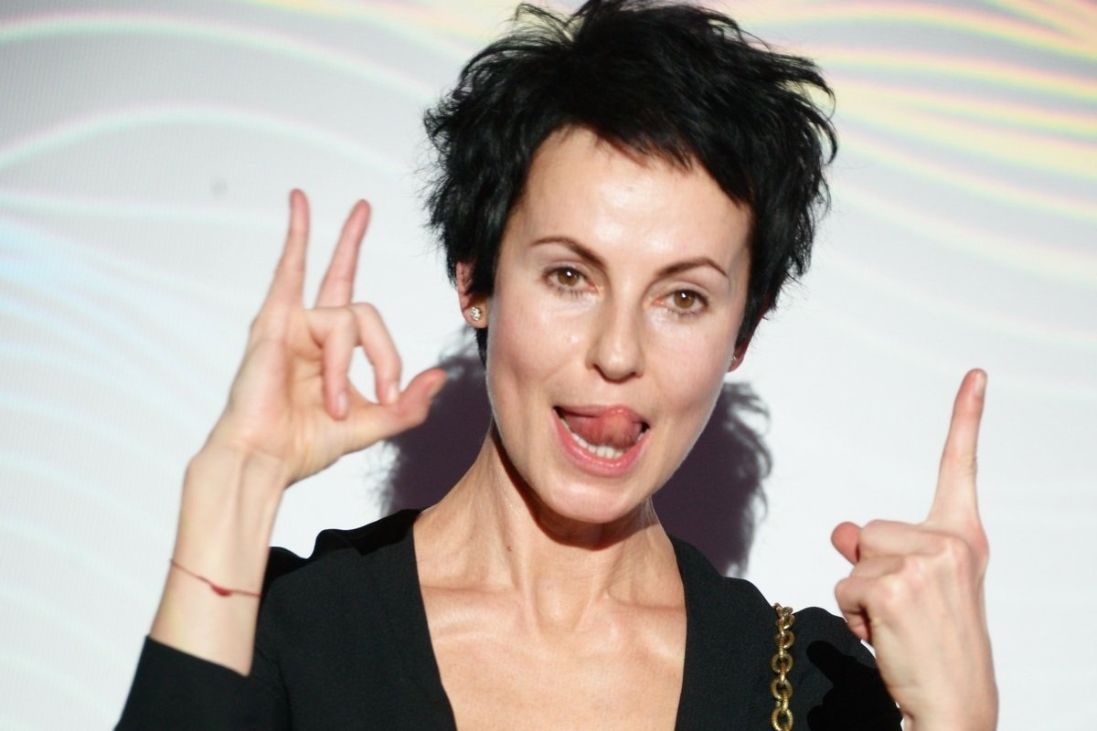 Ирина Апексимова