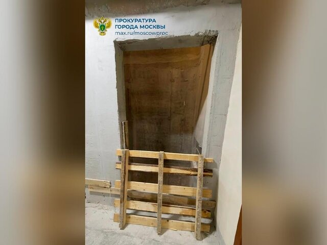    Фото: MAX/"ПРОКУРАТУРА МОСКВЫ"