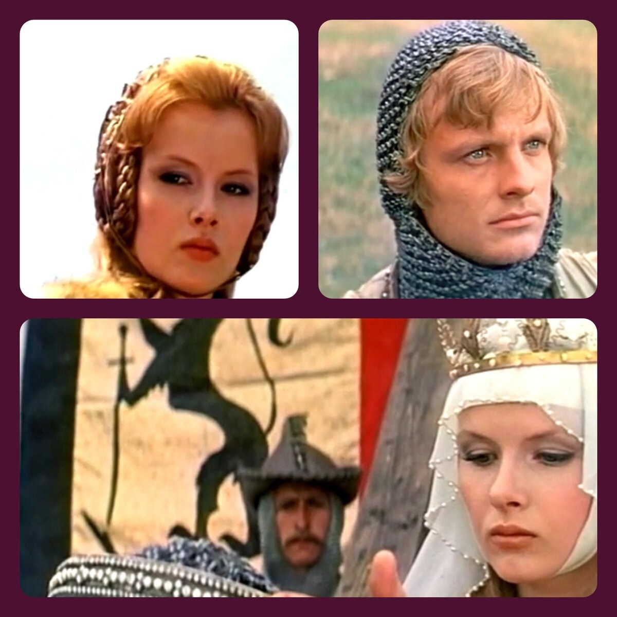 "Баллада о доблестном рыцаре Айвенго"    1982г