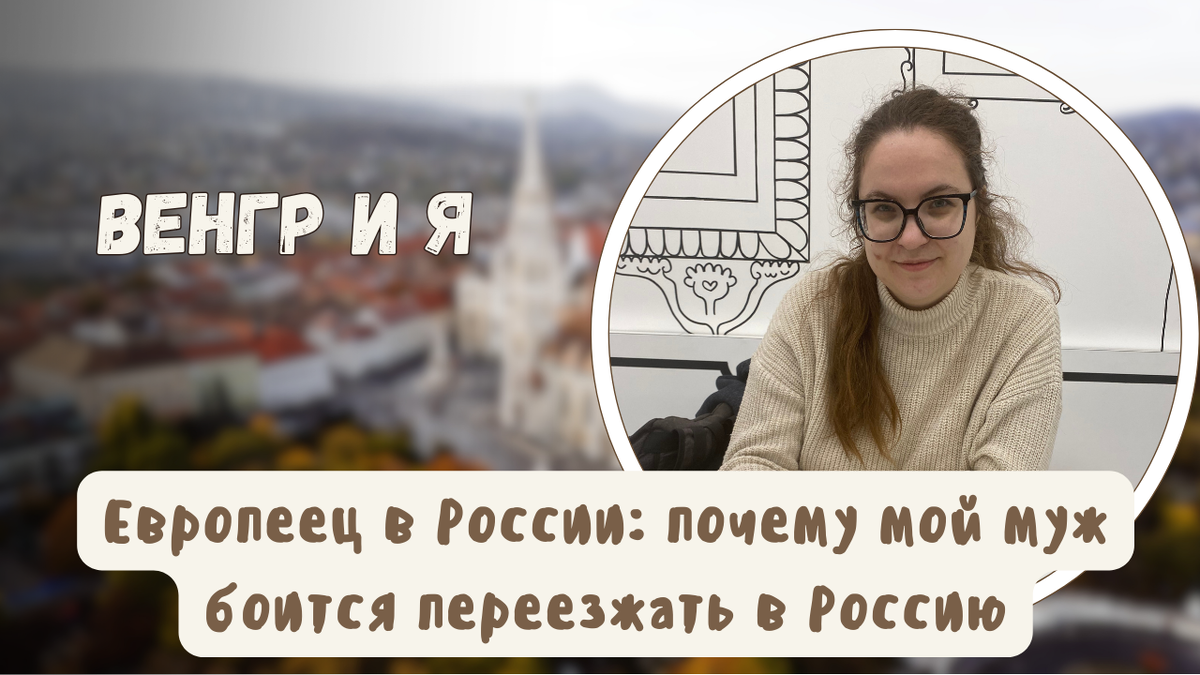 не забудьте поставить лайк к этой статье и подписаться на мой канал :)