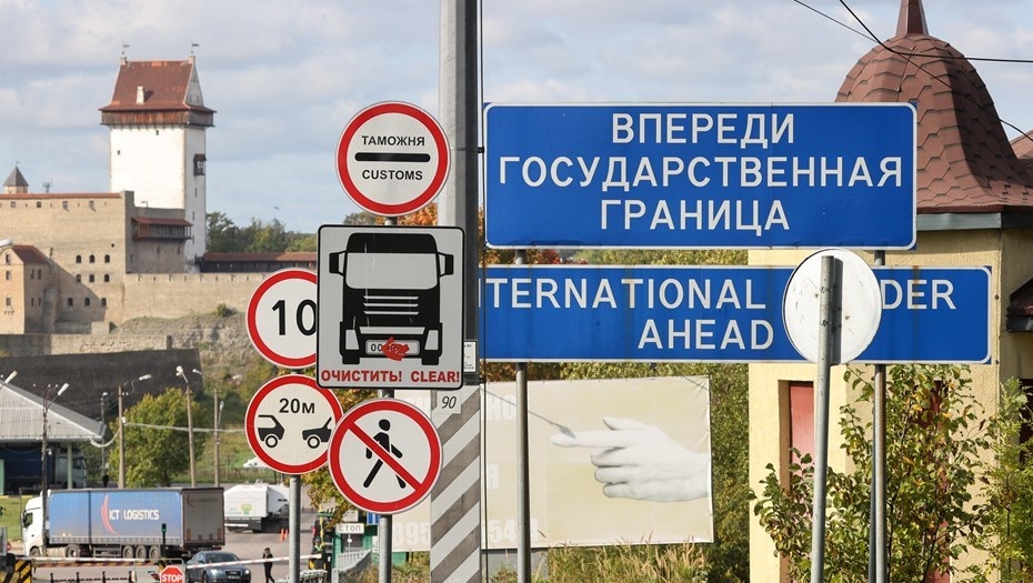 Автор фото: Александр Демьянчук / ТАСС. Виды Ивангорода на границе России и Эстонии.