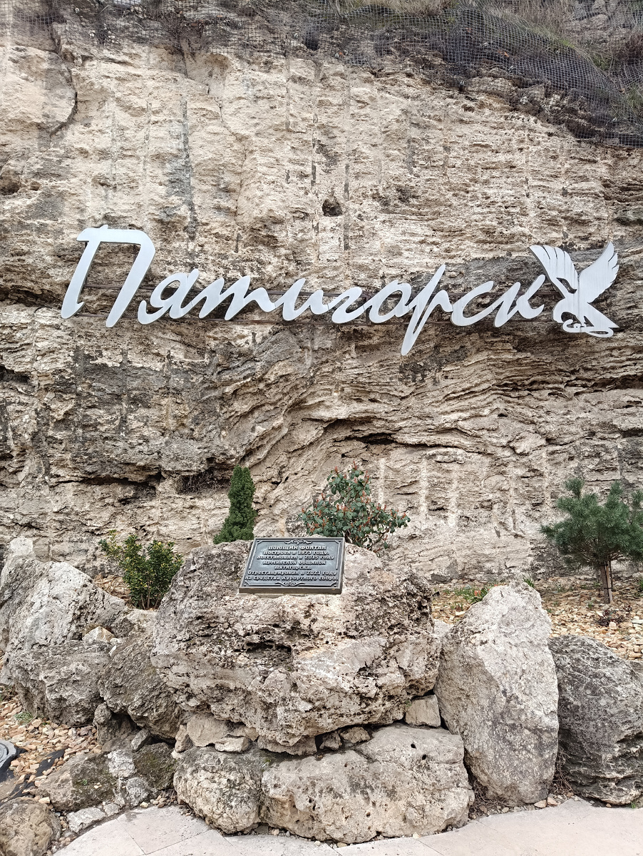 Фото автора канала "Пишу, как живу".