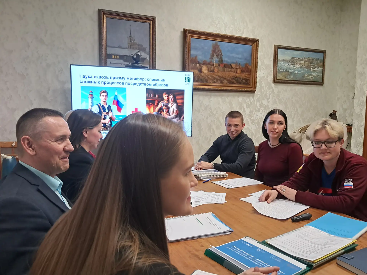    Фото: Правительство Кировской области