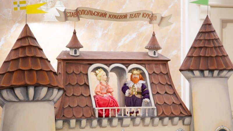      Фото: Валерия Алтухова / / ИА «Победа26»