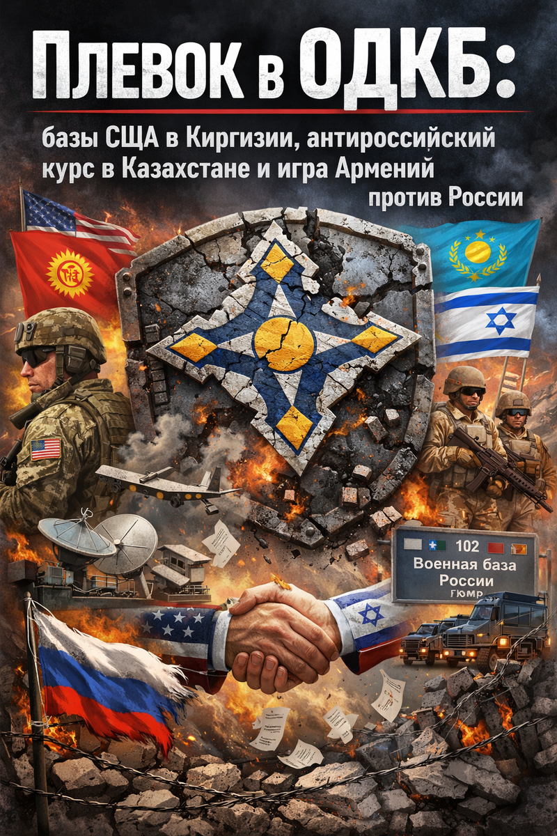 Автор: В. ПАнченко