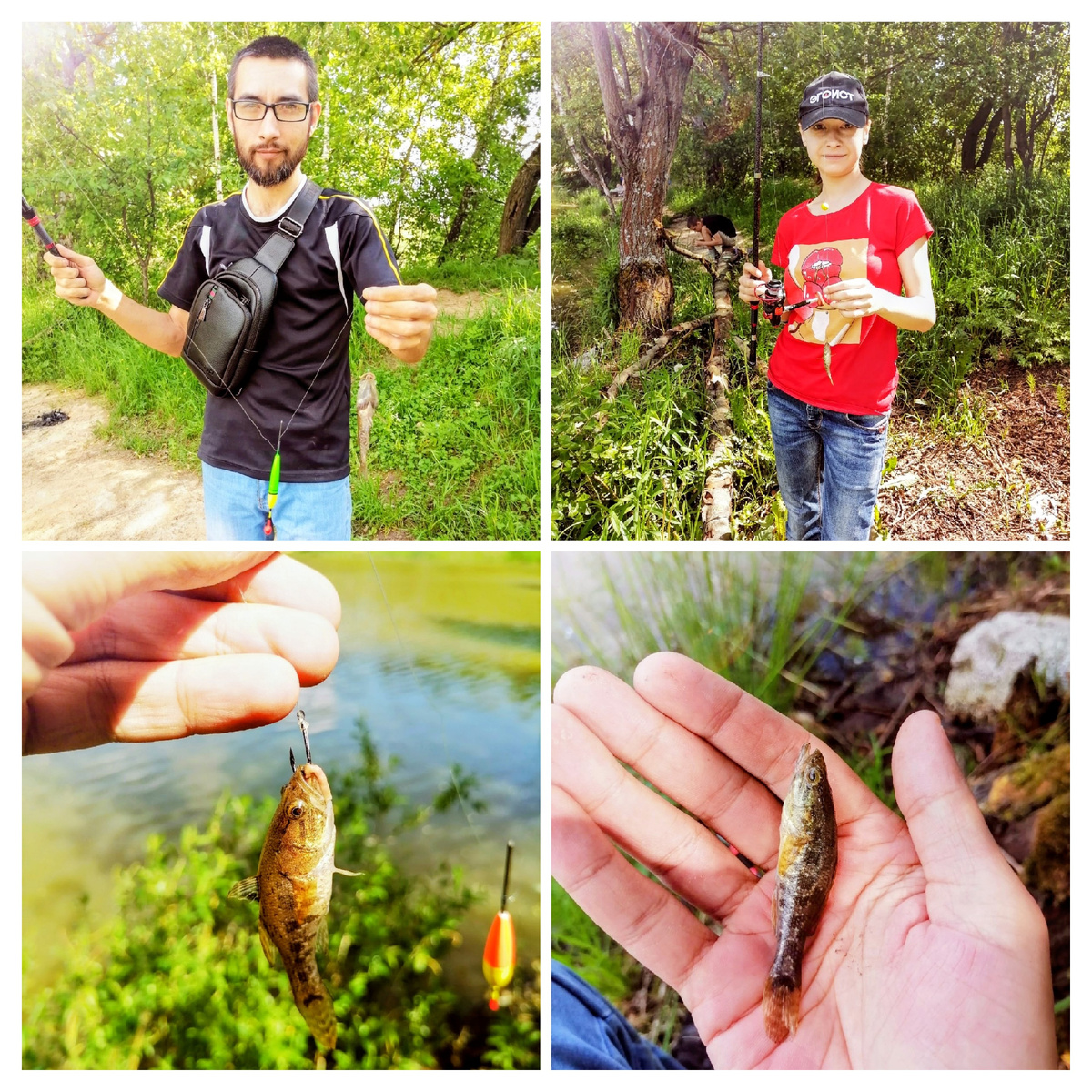 Семейная рыбалка в черете города