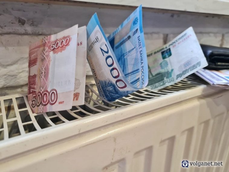 Фото: Volganet.net