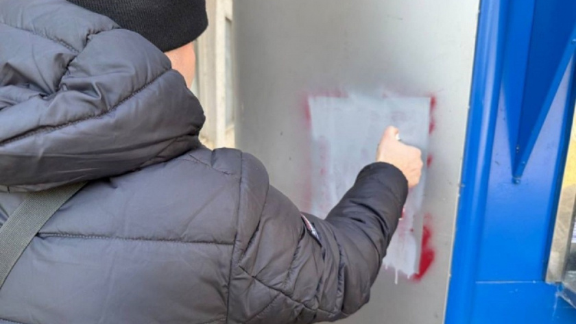    Фото: УМВД РФ по Владимирской области