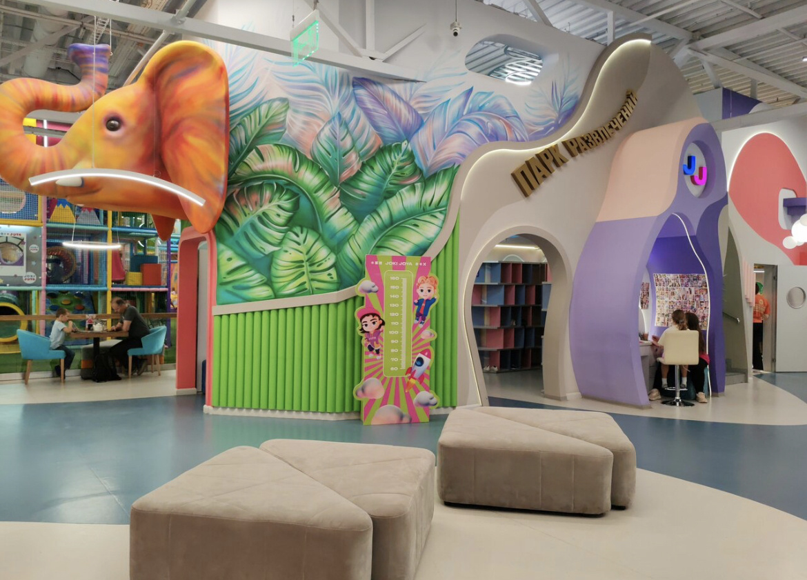 «Москва. Инструкция по применению.» Выпуск  №5