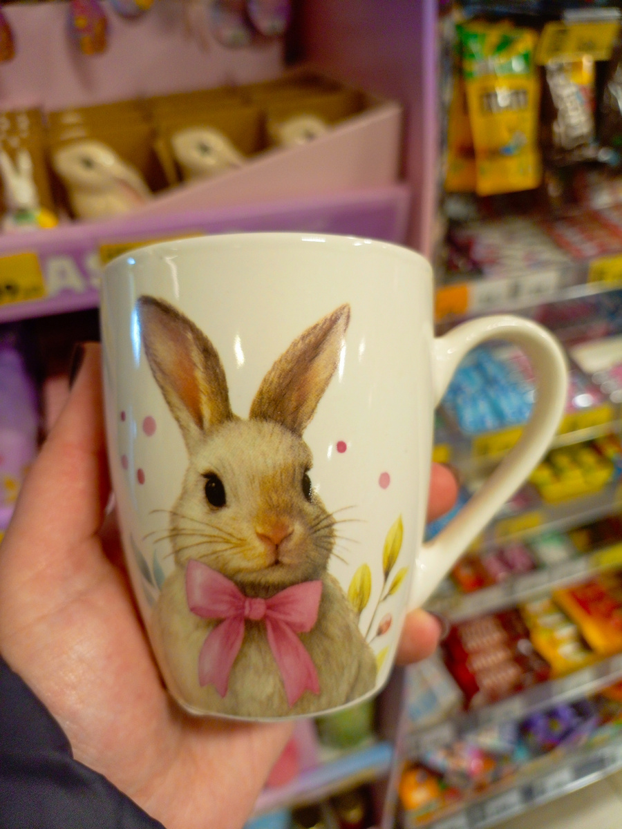 Фото сделано автором канала