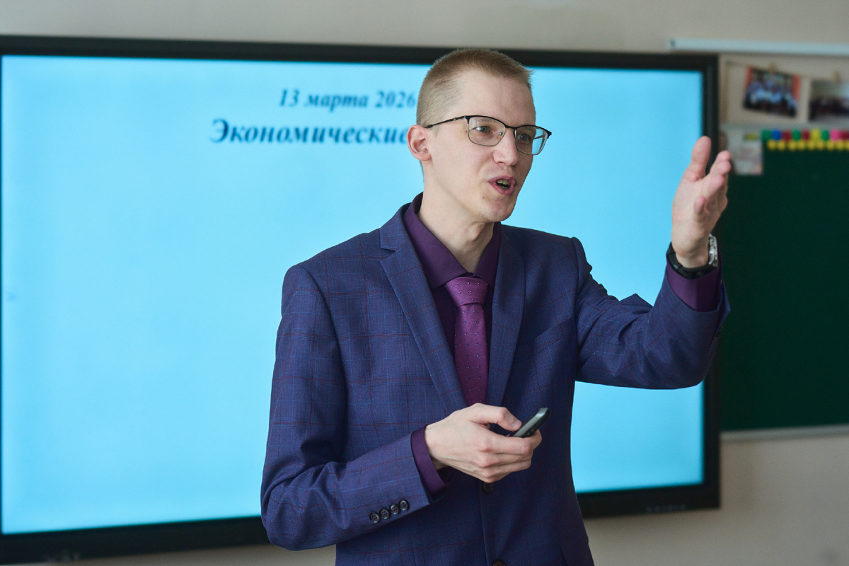 Победитель муниципального этапа Всероссийского конкурса профессионального мастерства «Учитель года России – 2026» Александр Дышенко.