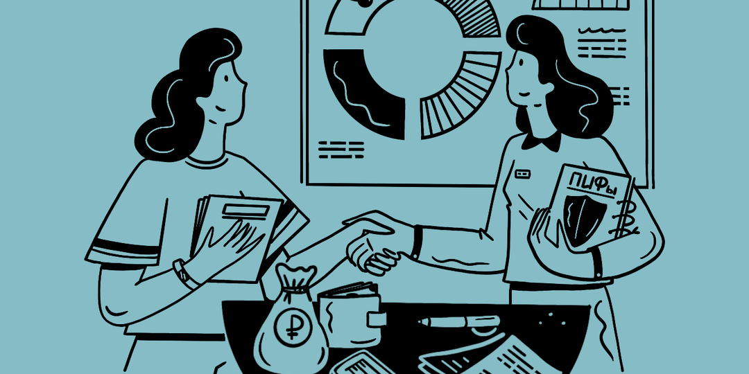 Доверительное управление: что это и как оформить?