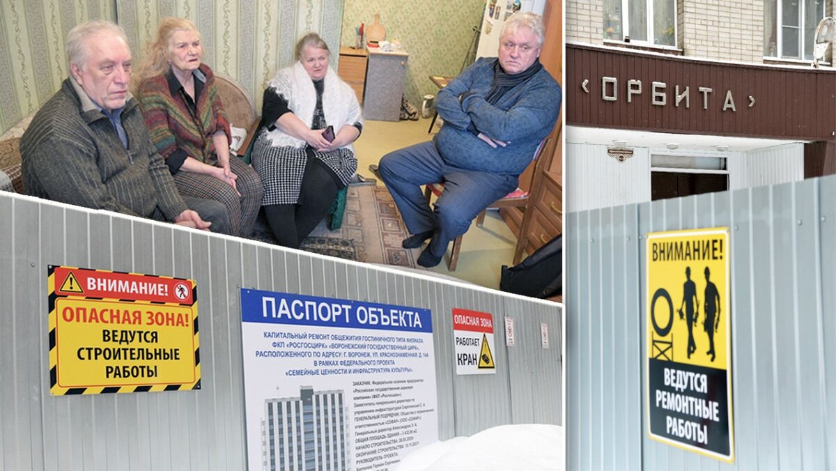    Фото: Андрей АРХИПОВ