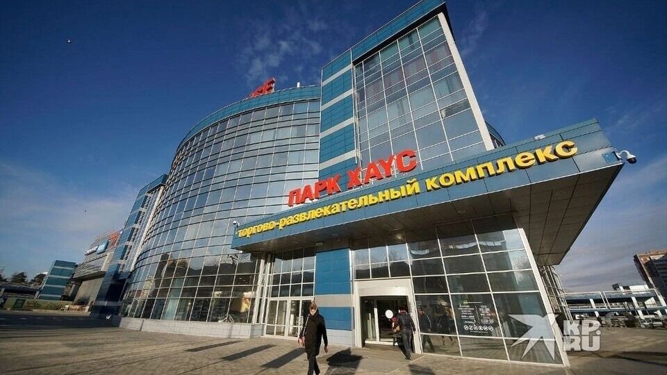   Комсомольская правда