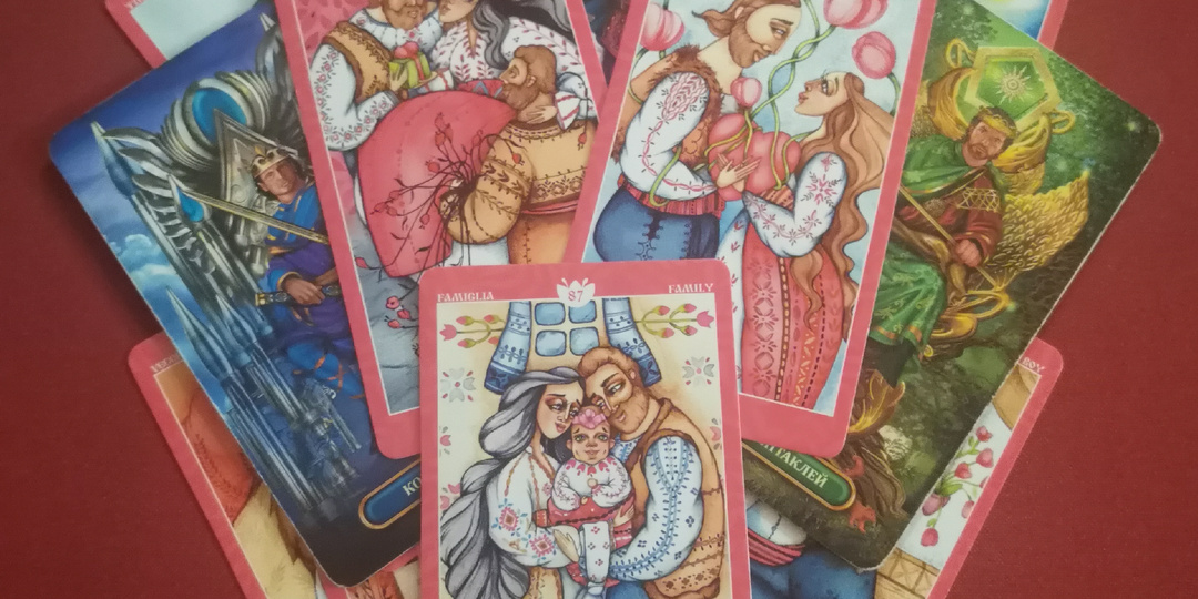 🍀Какой сюрприз Вас ожидает ☀️ - в Апреле месяце🍀?!?