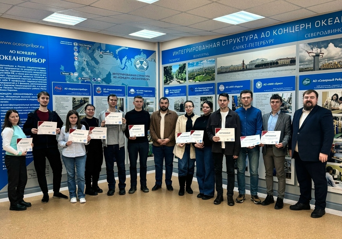 Участники первой волны обучения по развитию гибких надпрофессиональных навыков «Эффективные внутрикорпоративные коммуникации»