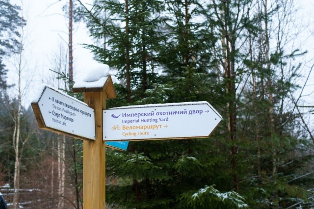   Фото из архива Калининград.Ru