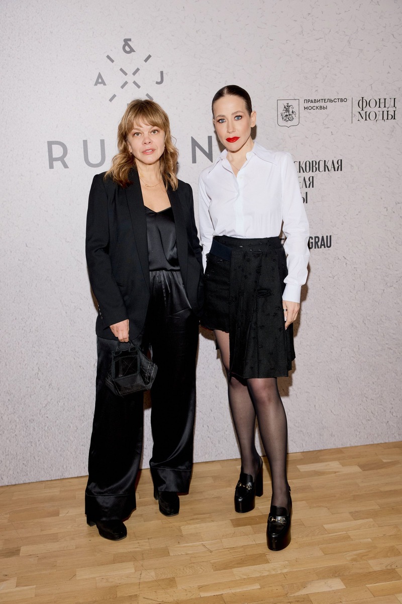    Фото: Иван Мудров