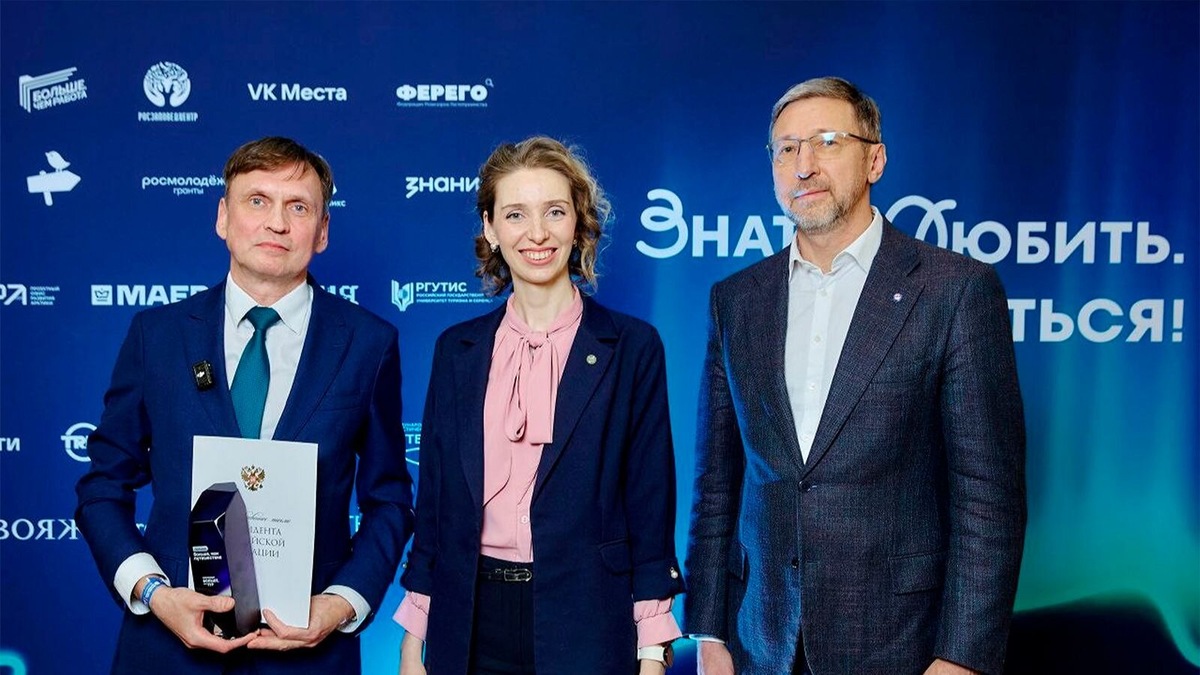    Источник: пресс-служба Комитета общественных связей и молодежной политики города Москвы