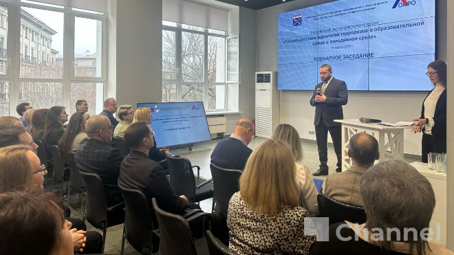 Фото: 47 канал