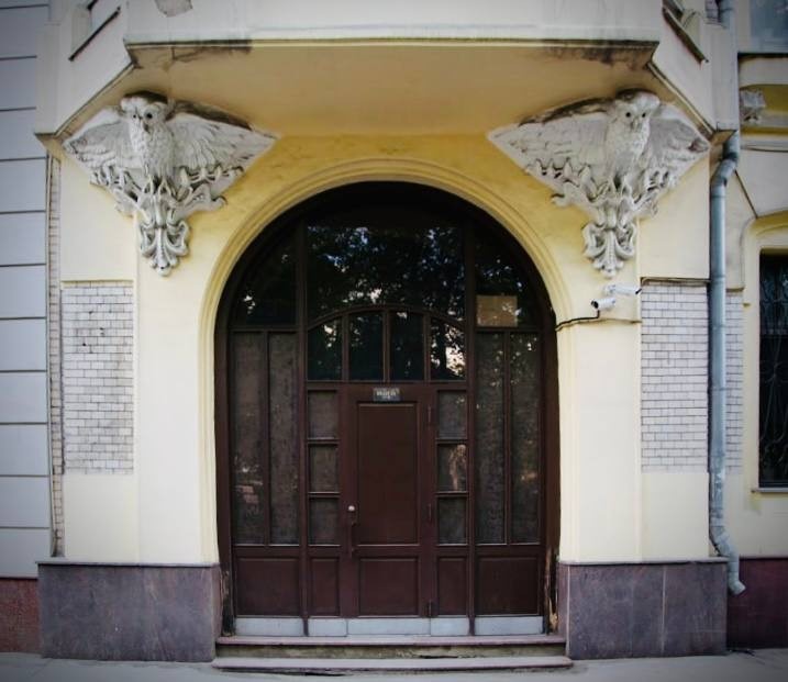 Доходный дом Бочаровых / "дом с совами". Гоголевский бул. 21 с.1. 1905, архитекторы Л.Кекушев, К.Буров