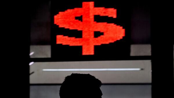    © Sputnik / Алексей Филиппов