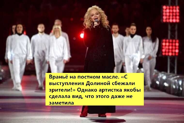 Фото из архива "7 секретов"