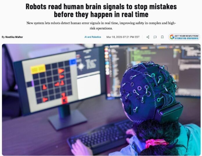    Как панические атаки стали невидимым дирижером городского хаоса.