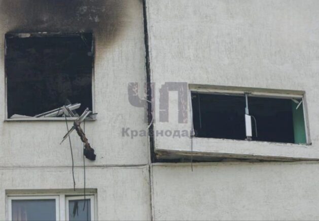    Фото: t.me/chp_krd