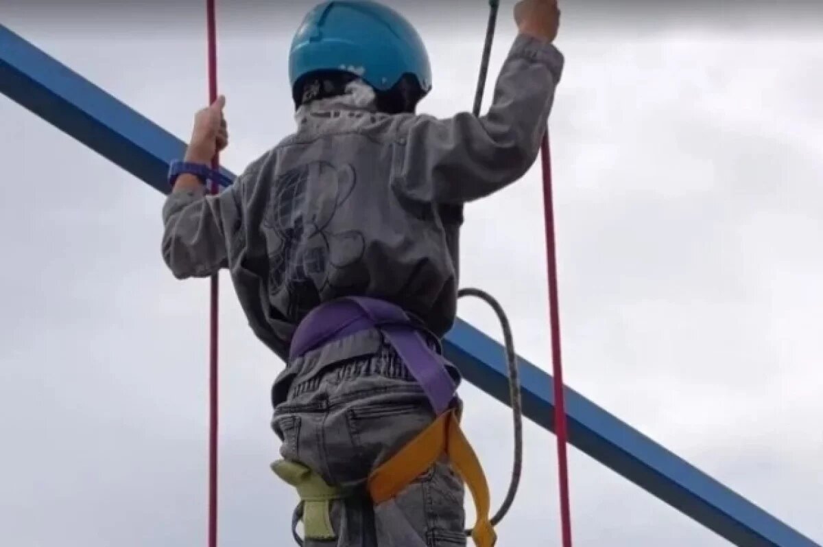    Подари частичку любви.