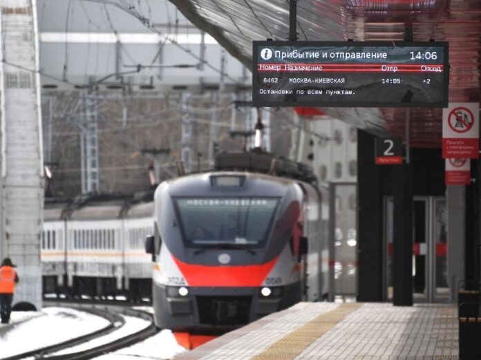    Эра цифровых билетов: как инновационные боты меняют железнодорожные перевозки, делая бумажные проездные раритетом.