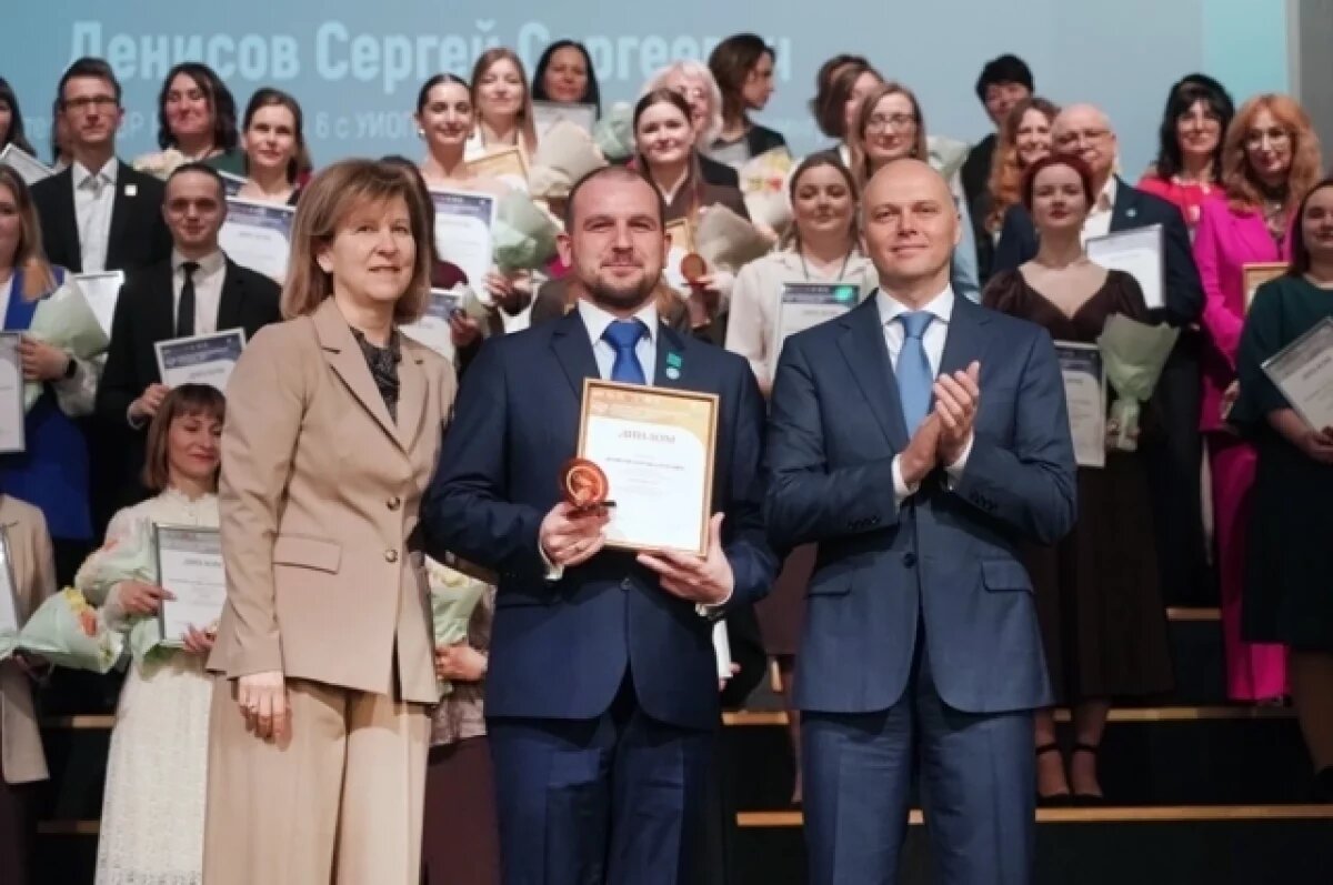    Преподаватель из Калининграда стал учителем года и представит регион