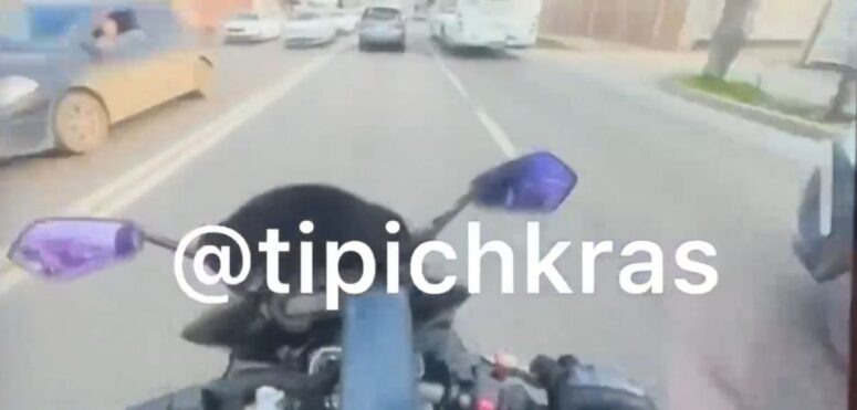    кадр с видео с камеры на шлеме мотоциклиста / "Краснодар Телетайп"