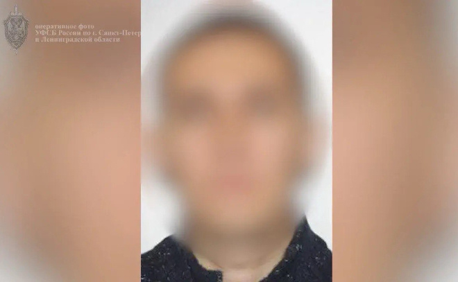    © Пресс - служба Управления ФСБ России по городу Санкт-Петербургу и Ленинградской области