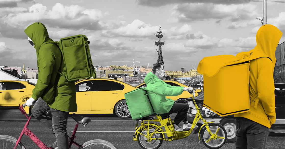 Взято из открытых источников.