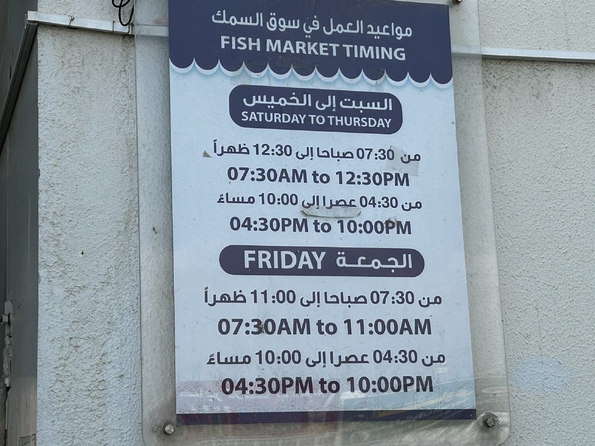 Мы долго разбирались))