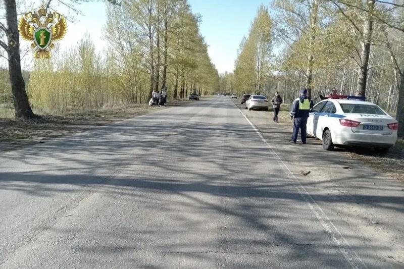    Прокуратура Челябинской области. Дорога, где произошло ДТП