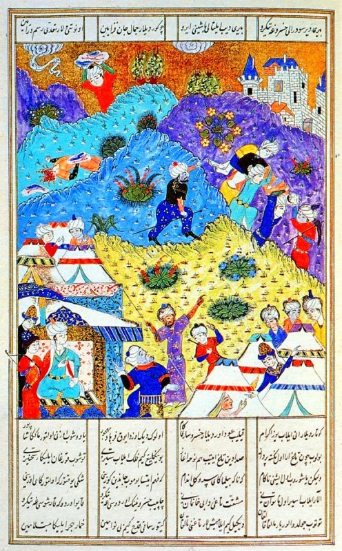 Источник: İslam Ansiklopedisi