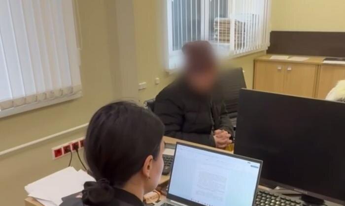 Обложка © Telegram/ Следком