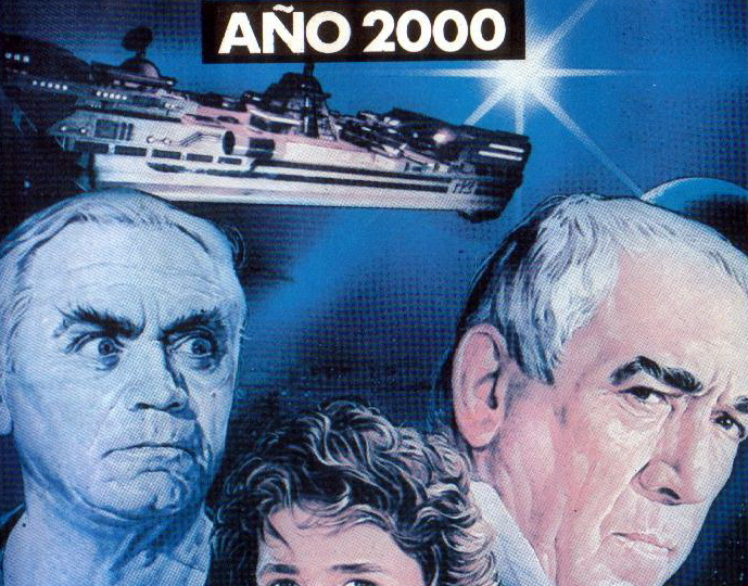 Космический «Остров Сокровищ»…