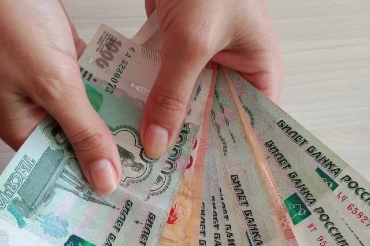    Тулячка отдала мошенникам 3 млн рублей сбережений