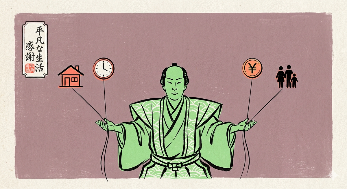 Удерживать всё сразу — это тоже работа. Невидимая, но настоящая.