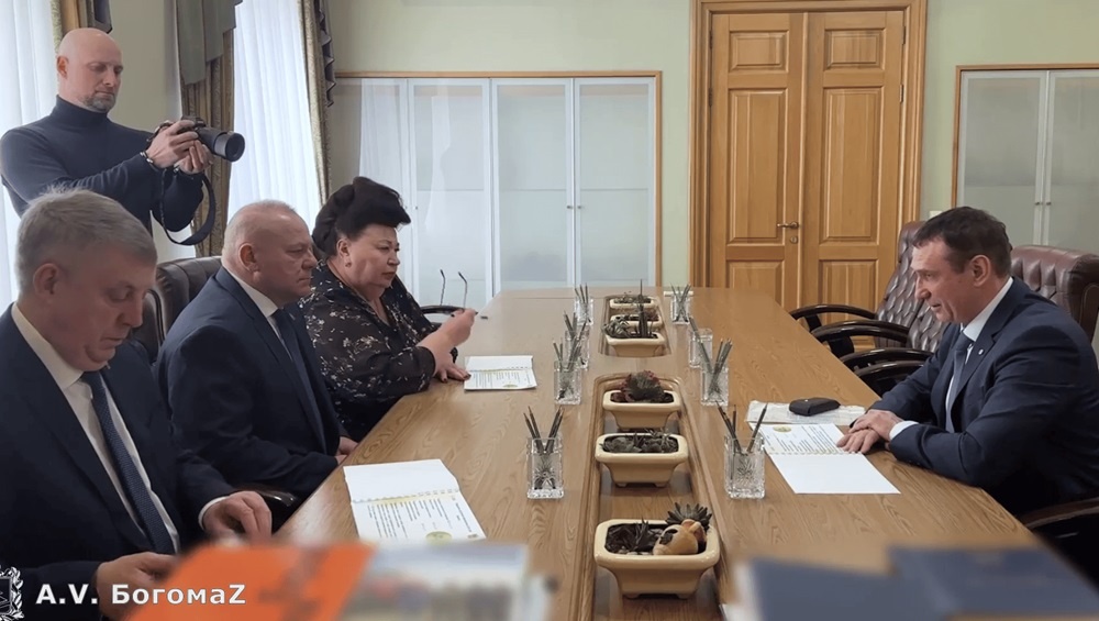    Фото: Правительство Брянской области