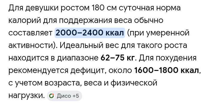 Фото из сети.