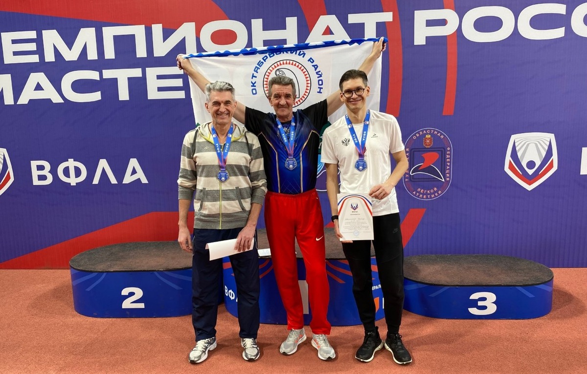    Спортсмен-ветеран из Югры сменил возрастную категорию и выиграл чемпионат России