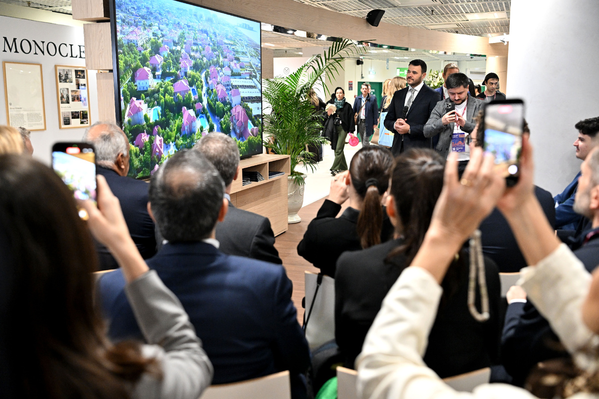 Презентация Эмина Агаларова