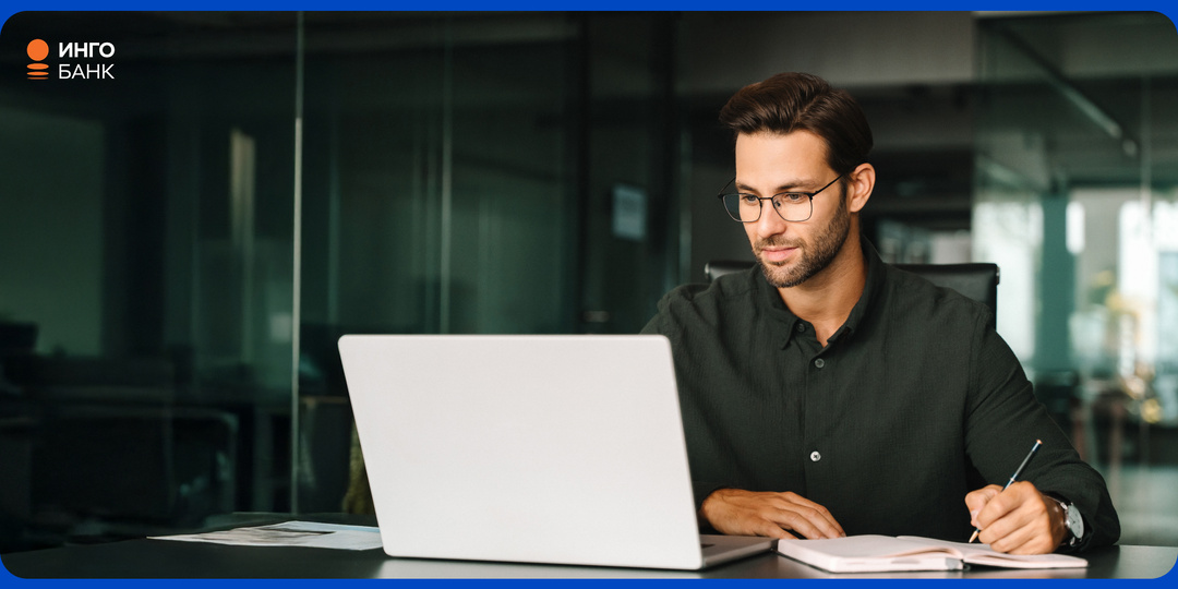 Что такое депозиты для бизнеса и как на них зарабатывать