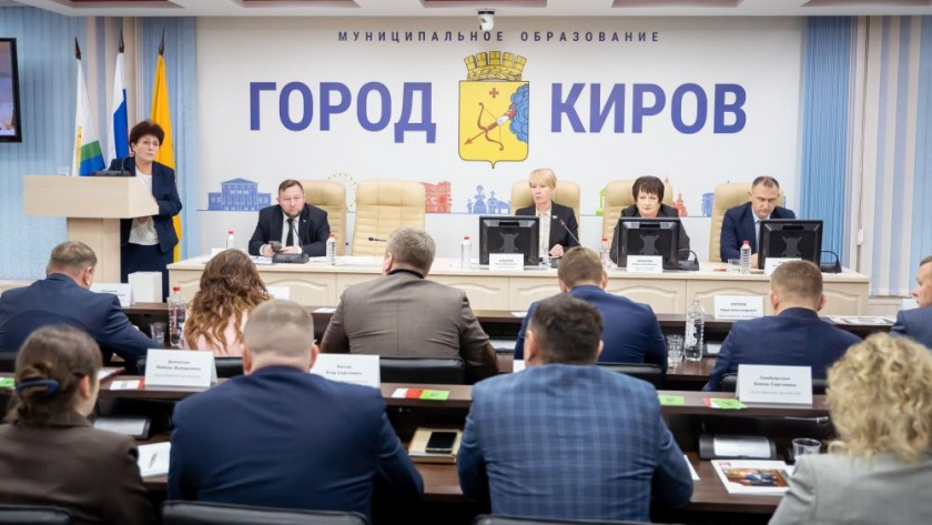    Фото администрации города Кирова