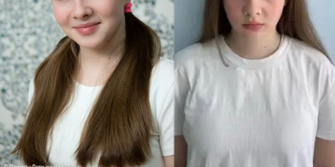 Красота в глазах смотрящего 🌟